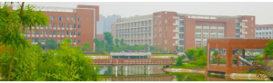 湖南工业大学就业处